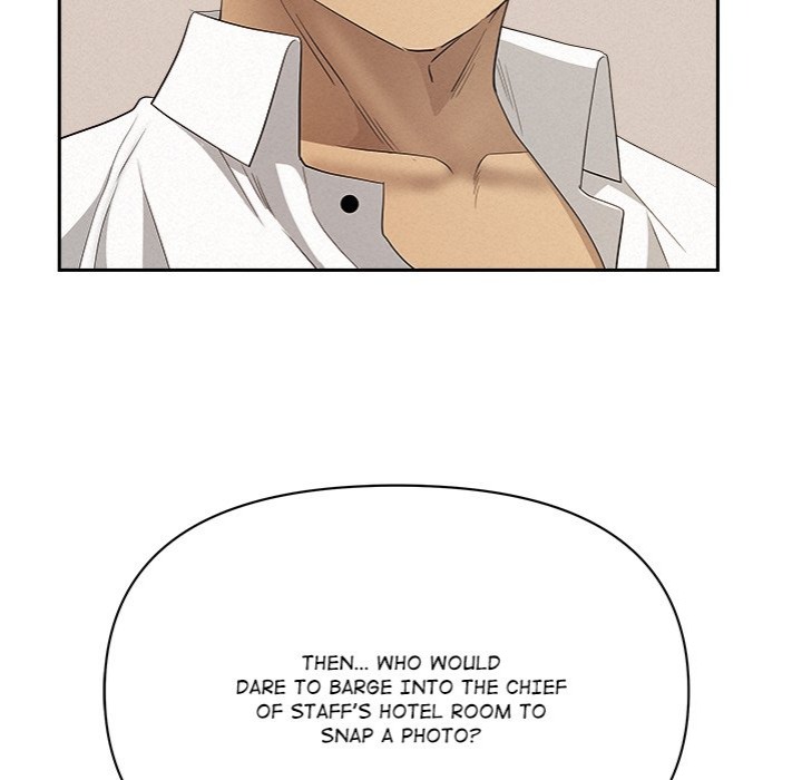 Milf Guard - Chapter 43 [photo 115] - MangaPorn