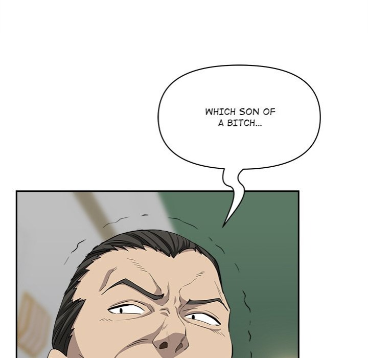 Milf Guard - Chapter 43 [photo 74] - MangaPorn