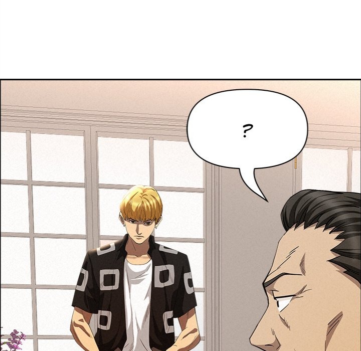 Milf Guard - Chapter 44 [photo 153] - MangaPorn