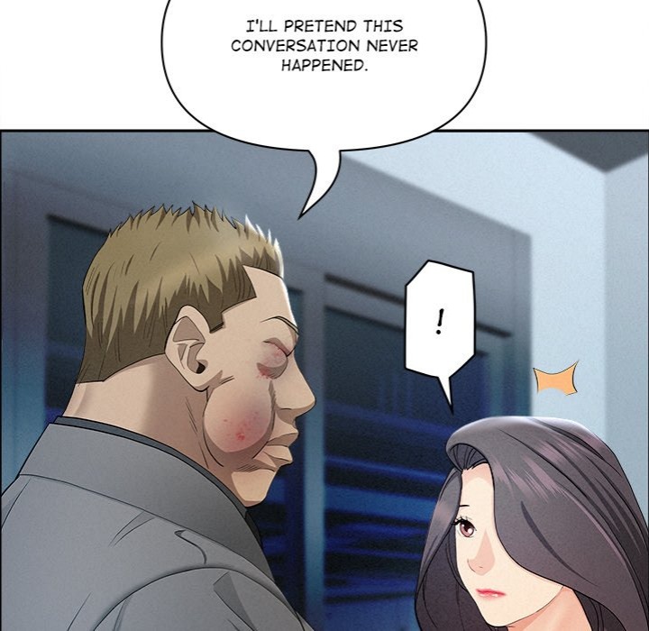 Milf Guard - Chapter 44 [photo 26] - MangaPorn