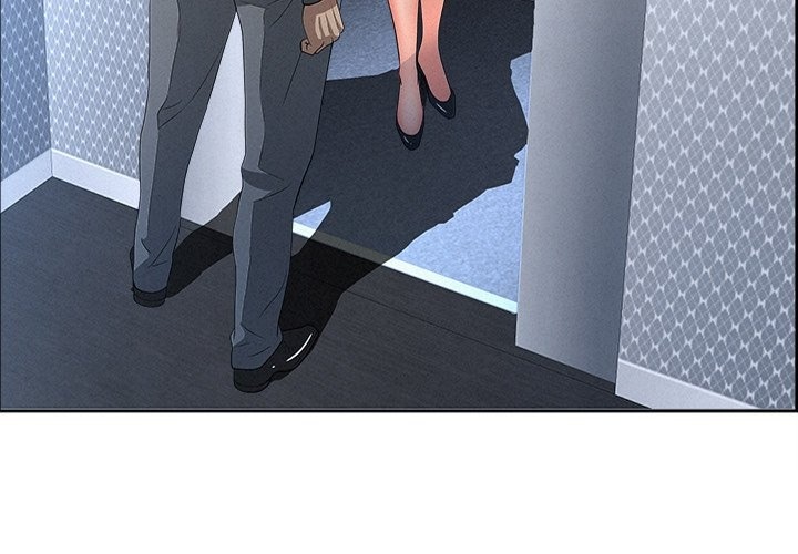 Milf Guard - Chapter 44 [photo 3] - MangaPorn