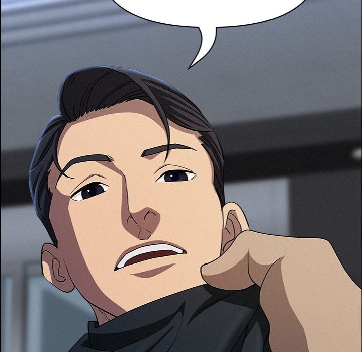 Milf Guard - Chapter 44 [photo 61] - MangaPorn
