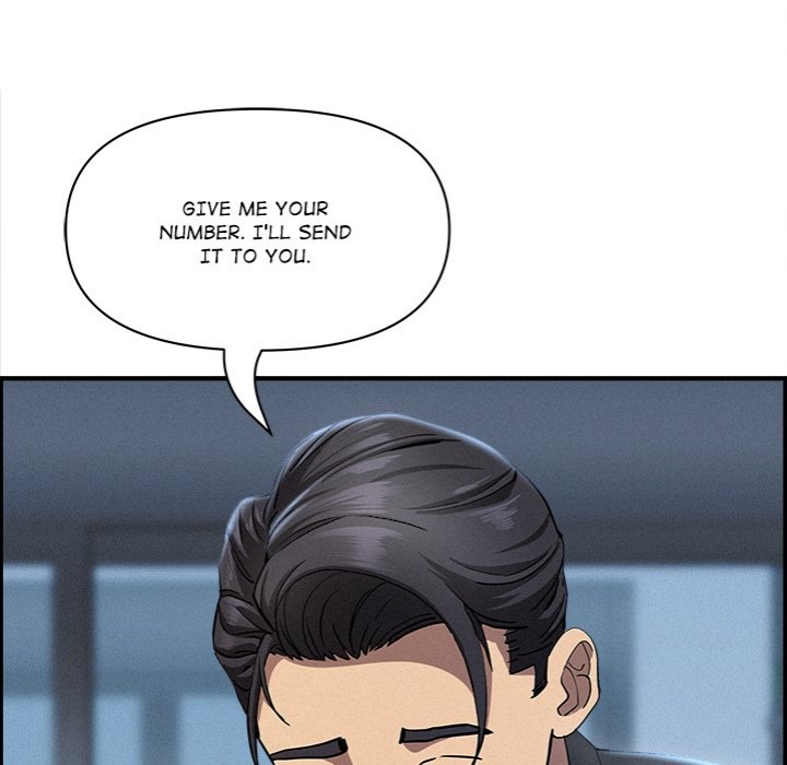 Milf Guard - Chapter 44 [photo 81] - MangaPorn