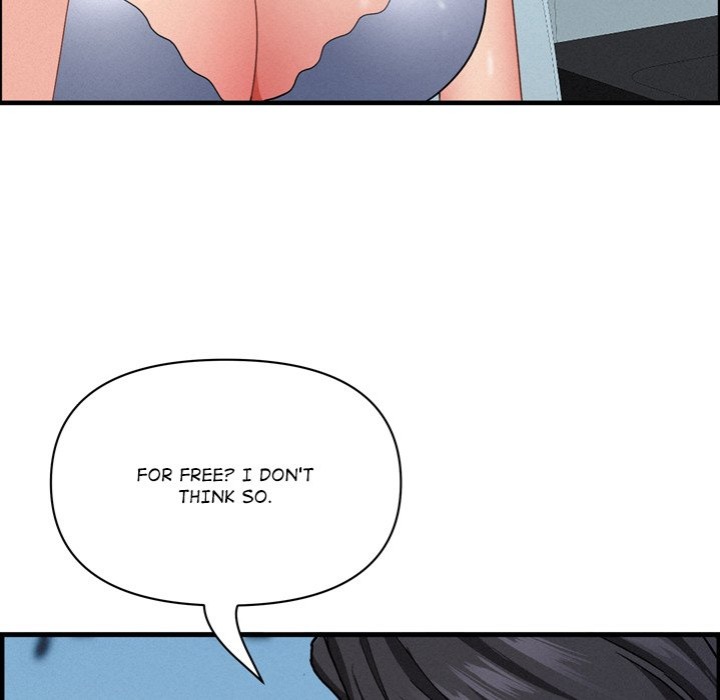 Milf Guard - Chapter 45 [photo 104] - MangaPorn