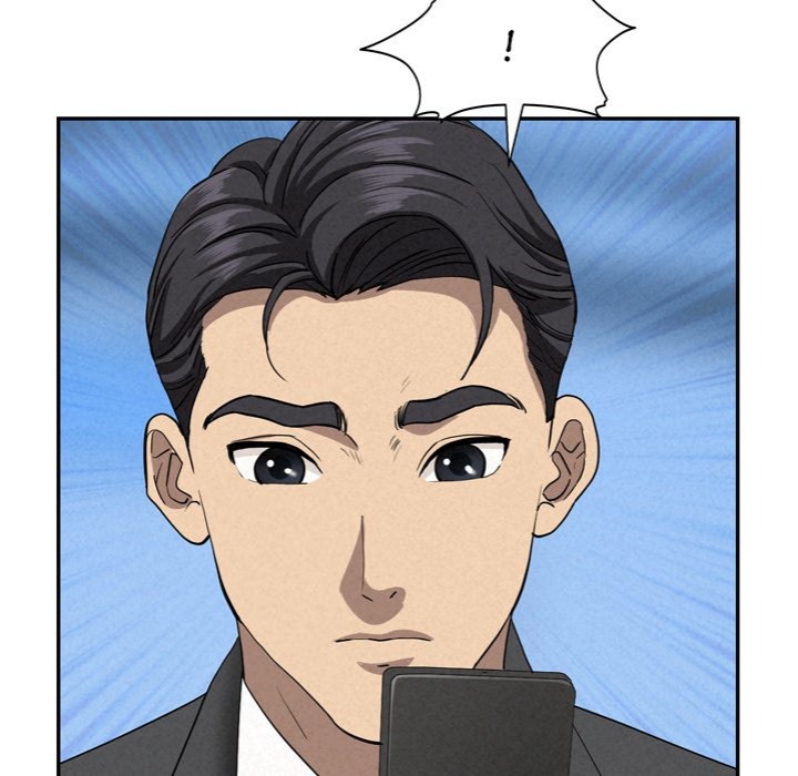 Milf Guard - Chapter 45 [photo 114] - MangaPorn