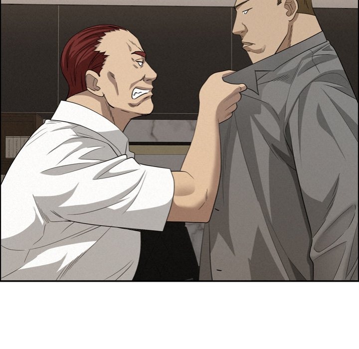 Milf Guard - Chapter 45 [photo 140] - MangaPorn