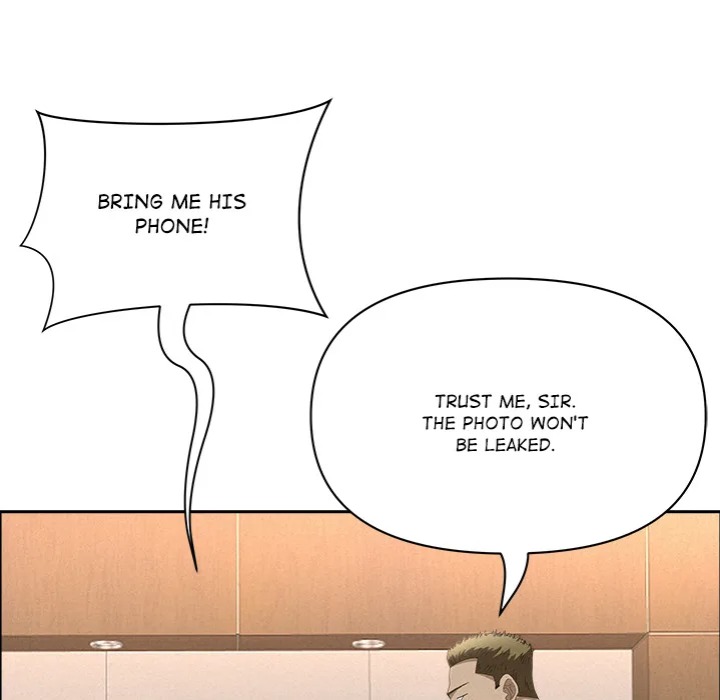 Milf Guard - Chapter 46 [photo 56] - MangaPorn