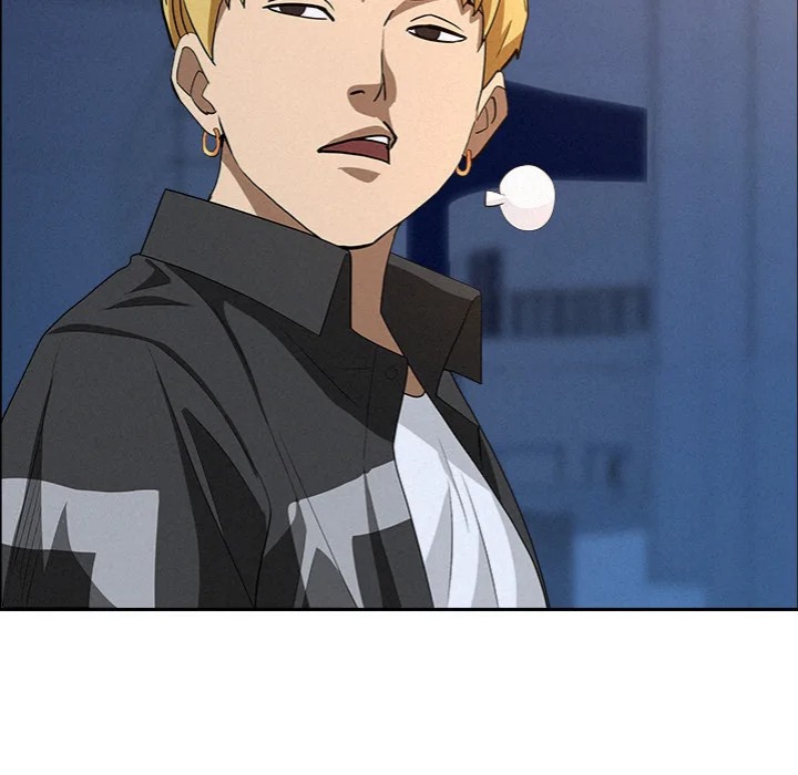 Milf Guard - Chapter 46 [photo 72] - MangaPorn