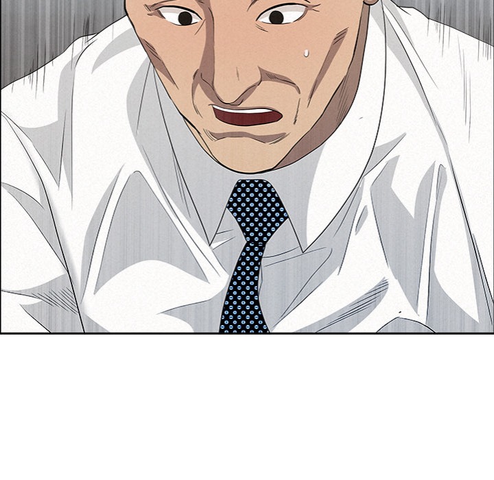 Milf Guard - Chapter 47 [photo 126] - MangaPorn
