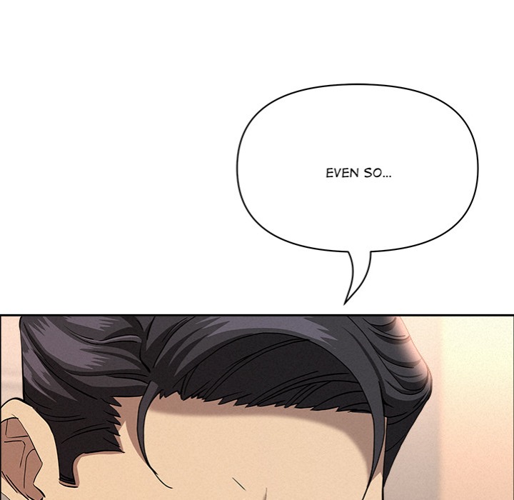 Milf Guard - Chapter 47 [photo 47] - MangaPorn