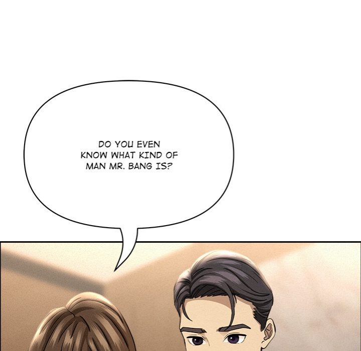 Milf Guard - Chapter 48 [photo 107] - MangaPorn