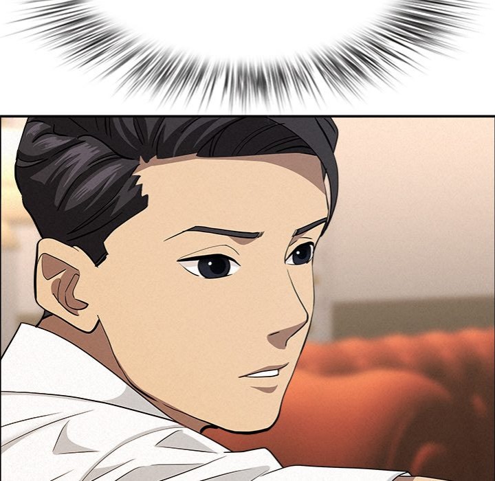 Milf Guard - Chapter 48 [photo 18] - MangaPorn