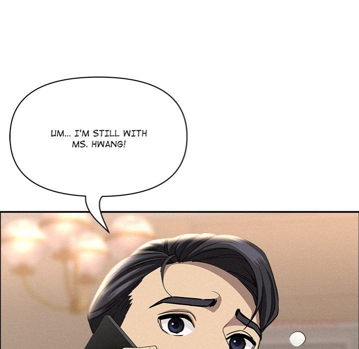 Milf Guard - Chapter 48 [photo 75] - MangaPorn