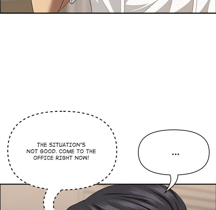 Milf Guard - Chapter 48 [photo 81] - MangaPorn