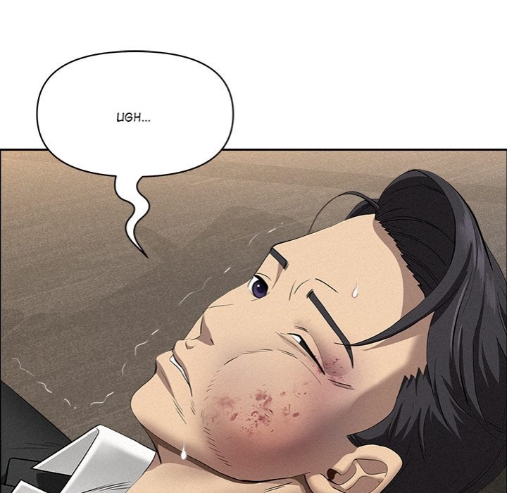 Milf Guard - Chapter 49 [photo 20] - MangaPorn