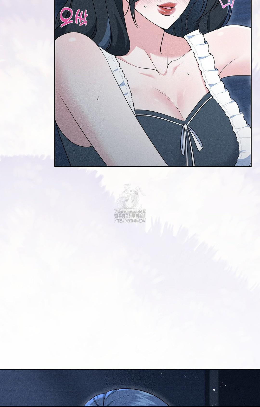Please Help, Mister Raw - Chapter 21 [photo 13] - MangaPorn