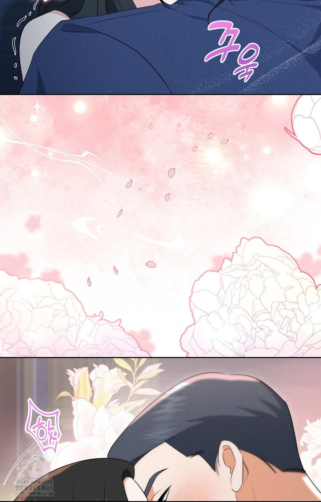 Please Help, Mister Raw - Chapter 21 [photo 18] - MangaPorn