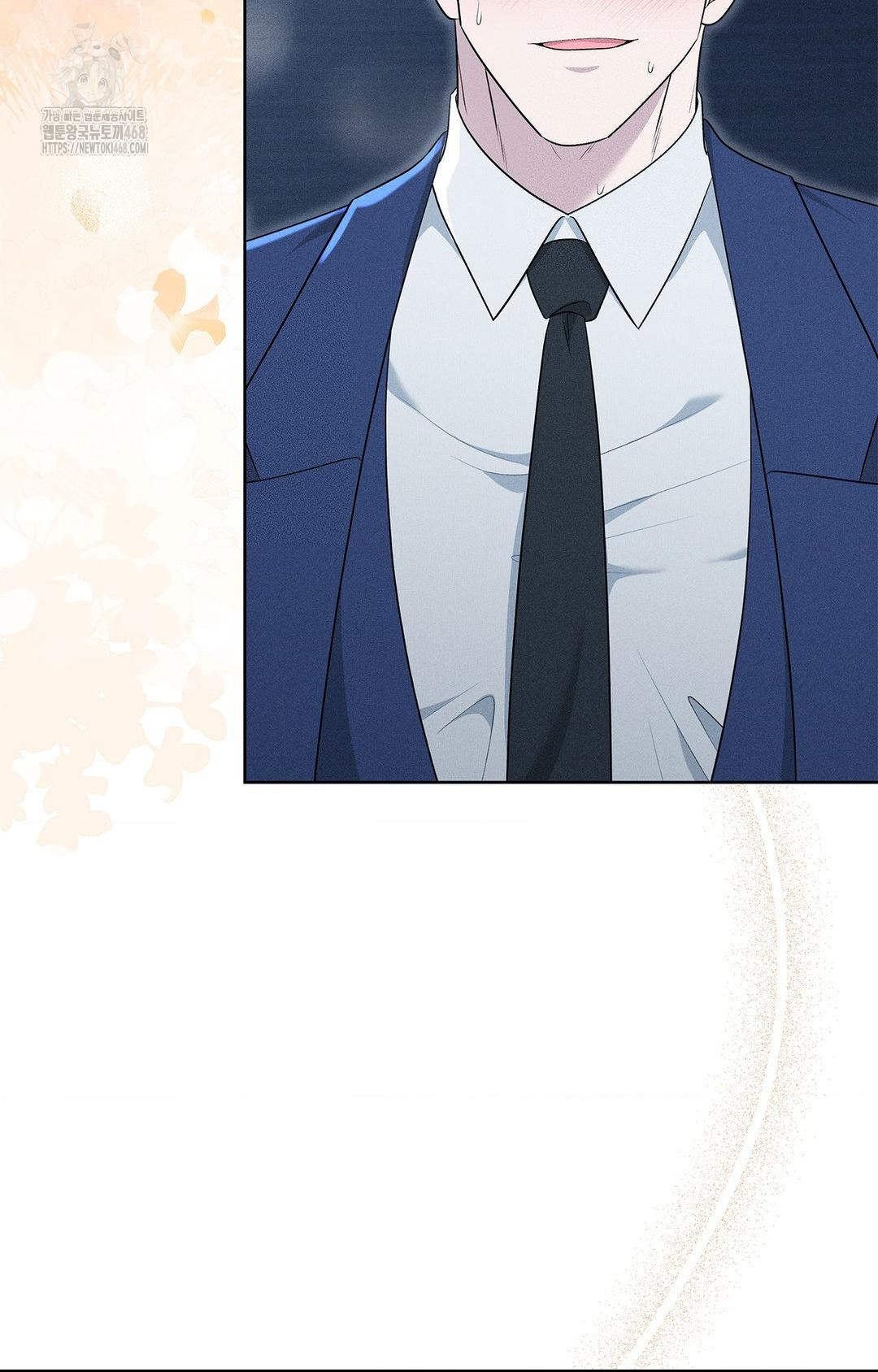 Please Help, Mister Raw - Chapter 21 [photo 25] - MangaPorn