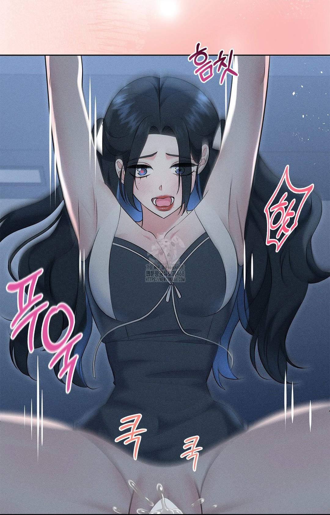 Please Help, Mister Raw - Chapter 21 [photo 33] - MangaPorn
