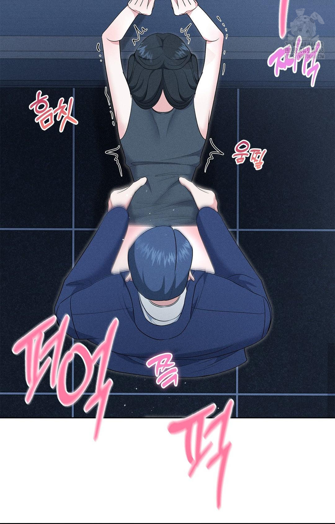 Please Help, Mister Raw - Chapter 21 [photo 37] - MangaPorn