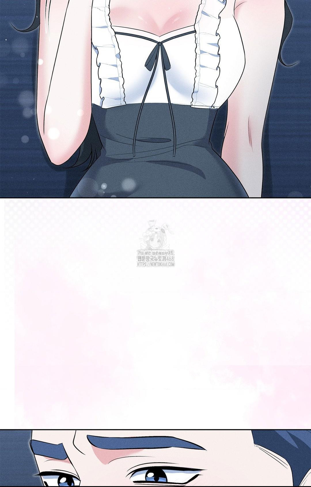 Please Help, Mister Raw - Chapter 21 [photo 56] - MangaPorn