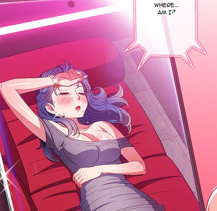 My High School Bully - Chapter 75 [photo 17] - MangaPorn