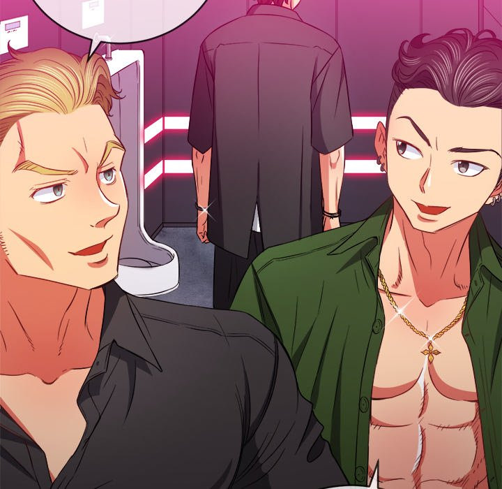 My High School Bully - Chapter 75 [photo 32] - MangaPorn
