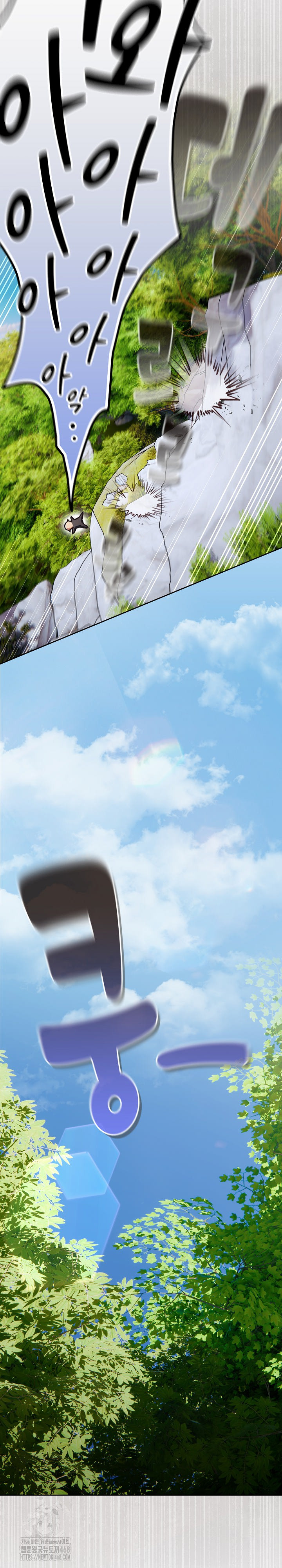 Save the World by Hitting It Raw - Chapter 1 [photo 14] - MangaPorn