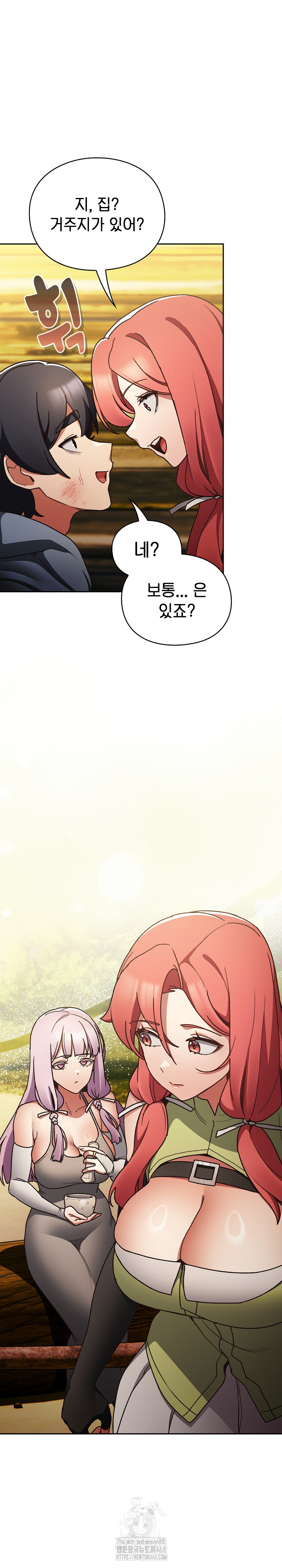 Save the World by Hitting It Raw - Chapter 1 [photo 33] - MangaPorn