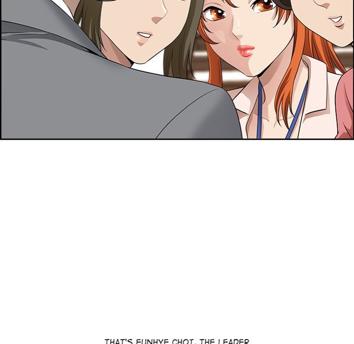 Big Guy - Chapter 1 [photo 108] - MangaPorn
