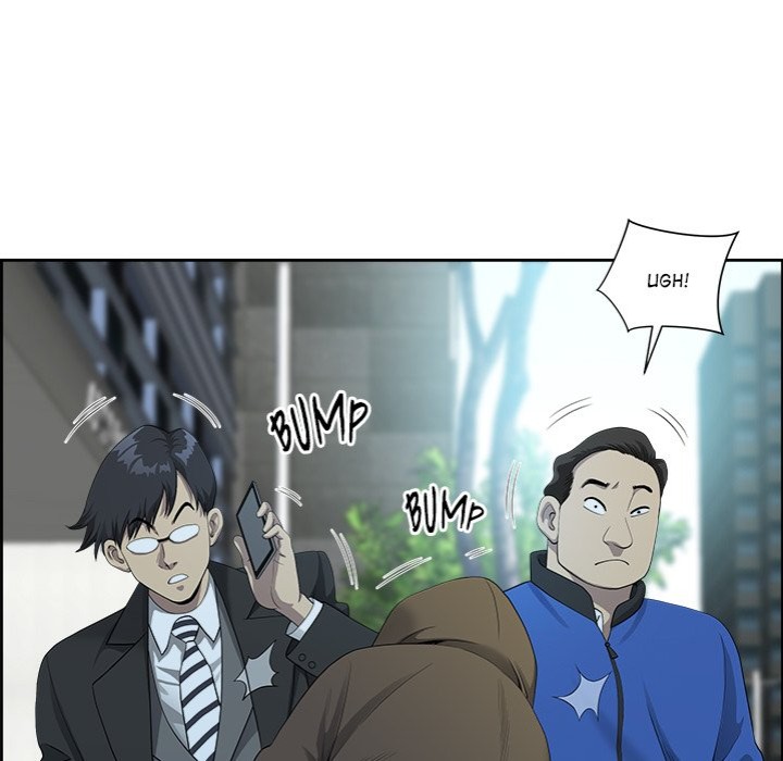 Big Guy - Chapter 1 [photo 11] - MangaPorn