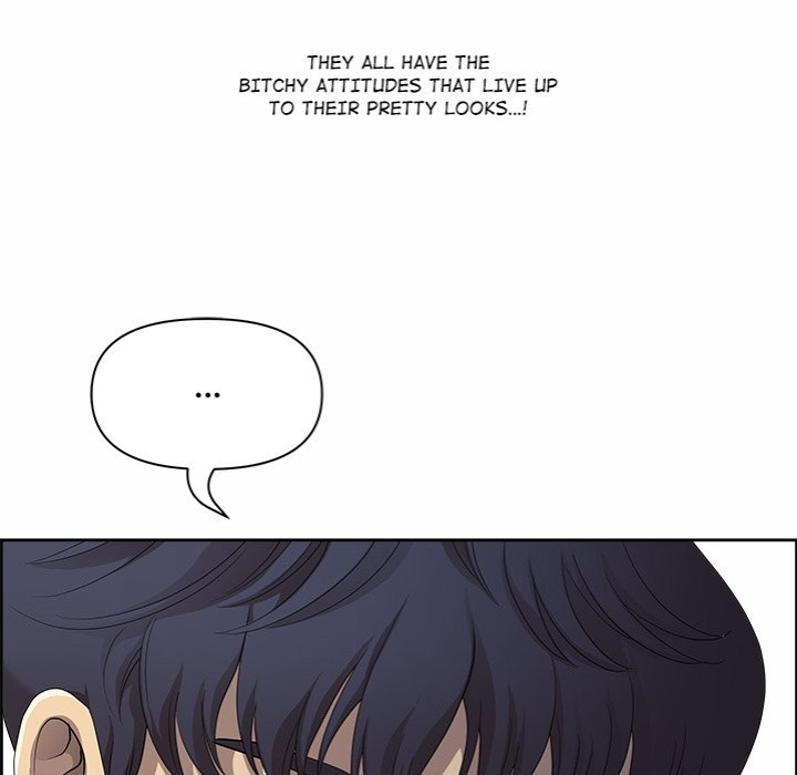 Big Guy - Chapter 1 [photo 118] - MangaPorn