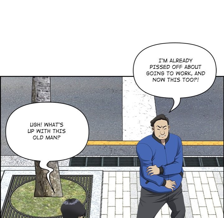 Big Guy - Chapter 1 [photo 13] - MangaPorn