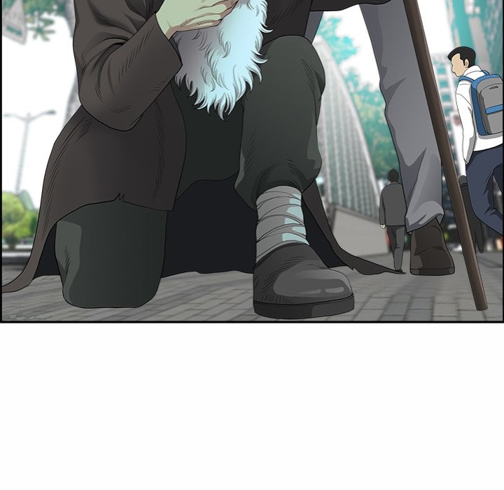 Big Guy - Chapter 1 [photo 21] - MangaPorn