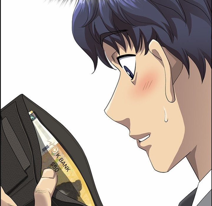 Big Guy - Chapter 1 [photo 27] - MangaPorn