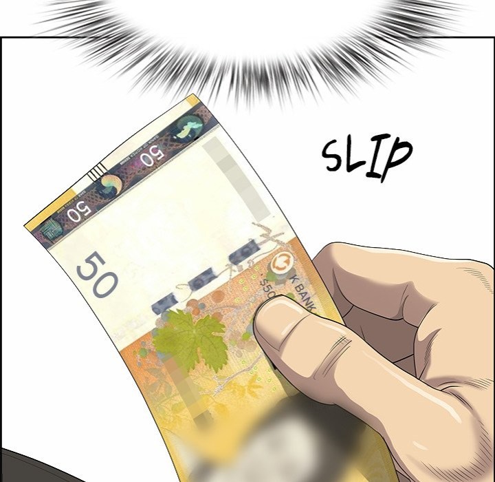 Big Guy - Chapter 1 [photo 31] - MangaPorn