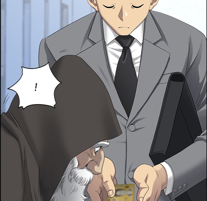 Big Guy - Chapter 1 [photo 34] - MangaPorn