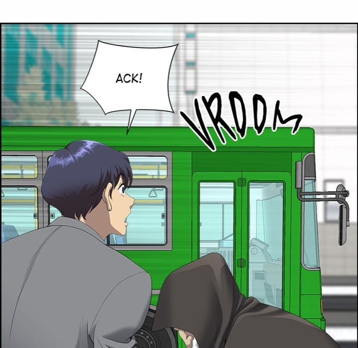 Big Guy - Chapter 1 [photo 38] - MangaPorn