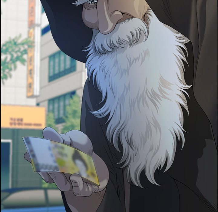 Big Guy - Chapter 1 [photo 43] - MangaPorn