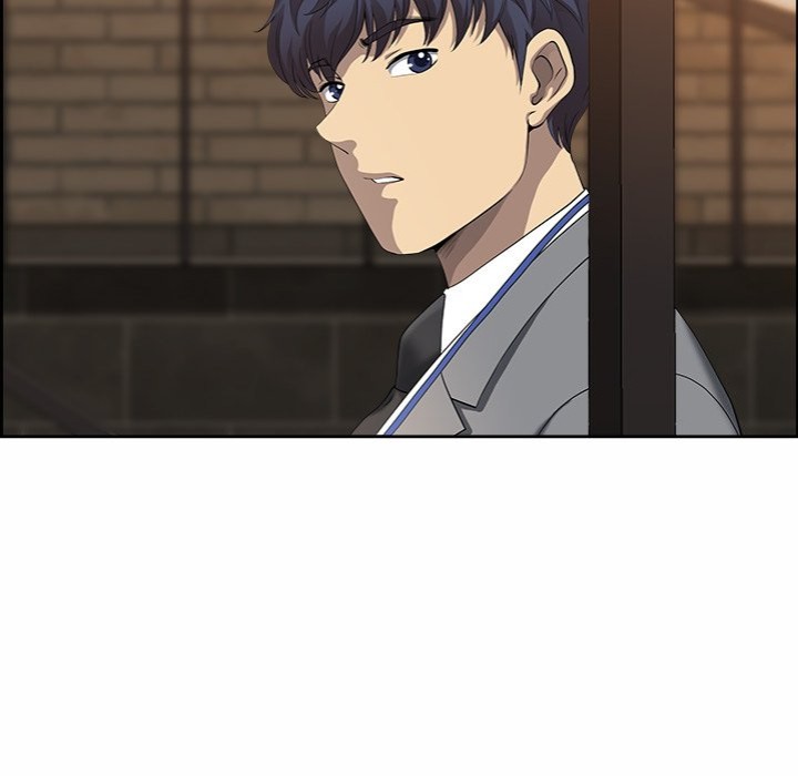 Big Guy - Chapter 1 [photo 61] - MangaPorn