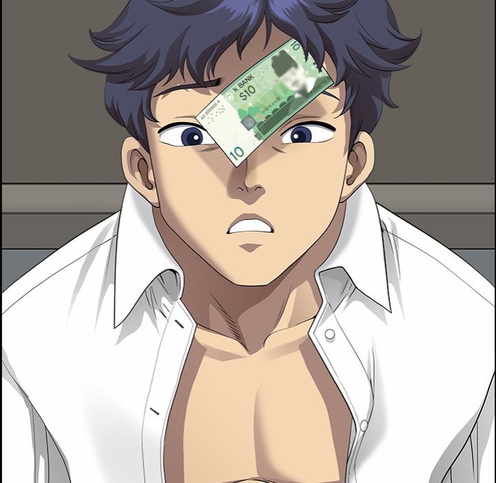 Big Guy - Chapter 2 [photo 123] - MangaPorn