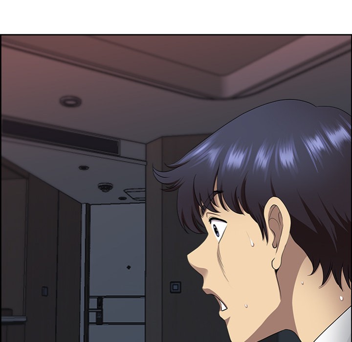 Big Guy - Chapter 3 [photo 171] - MangaPorn