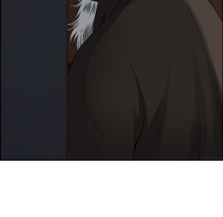 Big Guy - Chapter 3 [photo 183] - MangaPorn