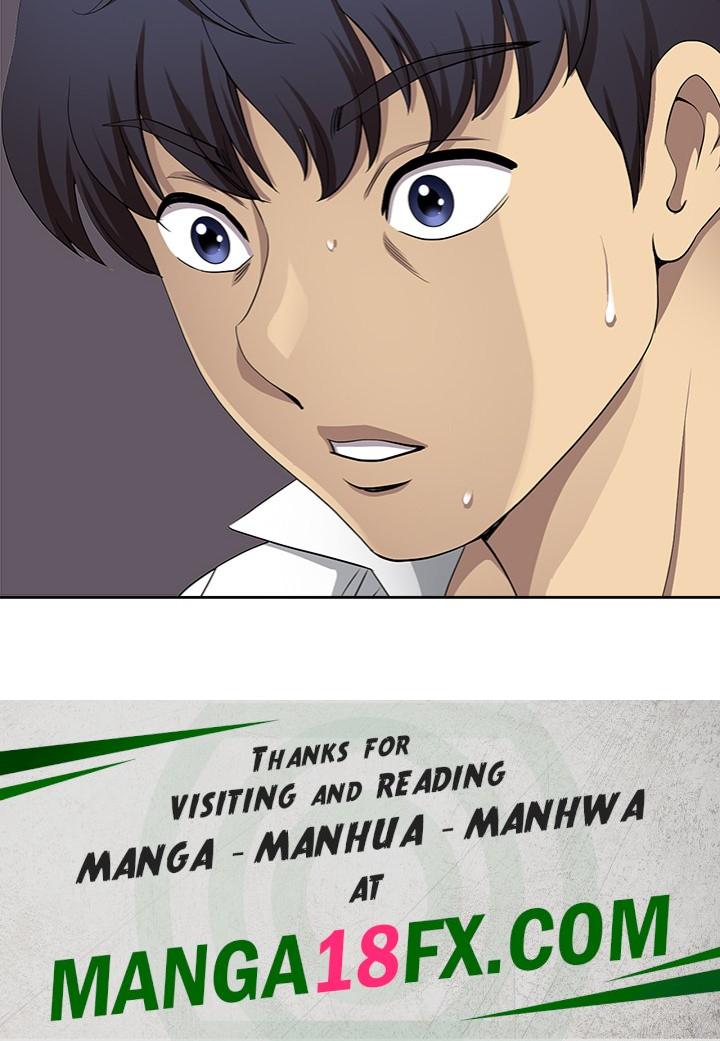 Big Guy - Chapter 3 [photo 190] - MangaPorn
