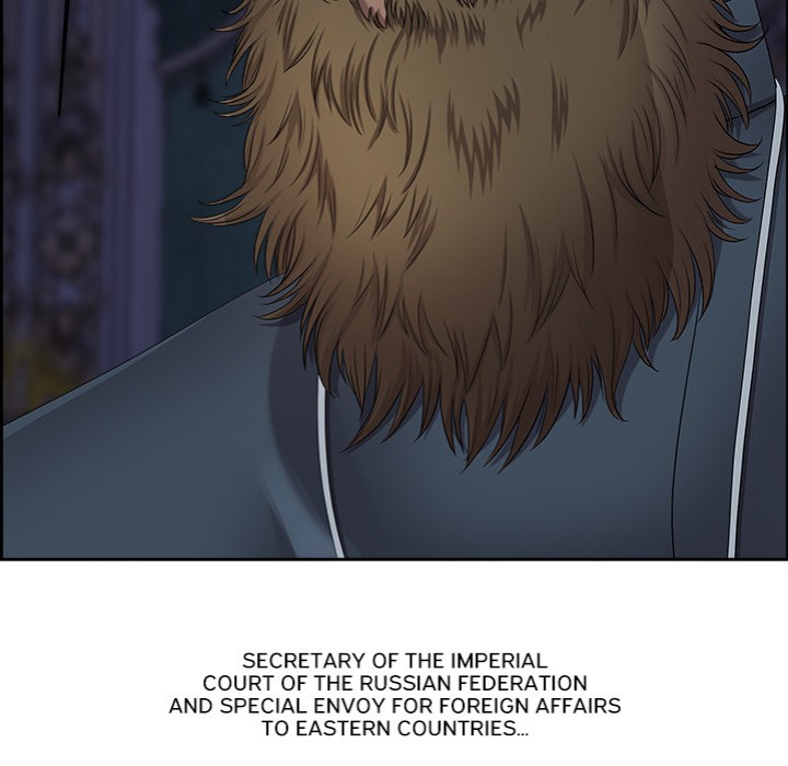 Big Guy - Chapter 3 [photo 42] - MangaPorn