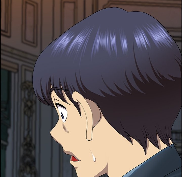 Big Guy - Chapter 4 [photo 127] - MangaPorn