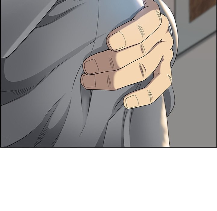 Big Guy - Chapter 4 [photo 171] - MangaPorn