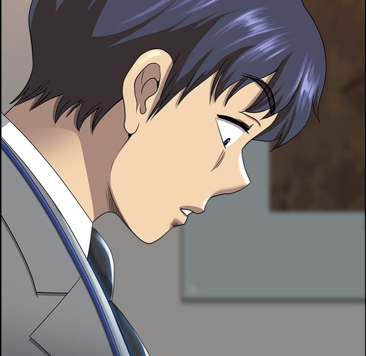 Big Guy - Chapter 4 [photo 173] - MangaPorn