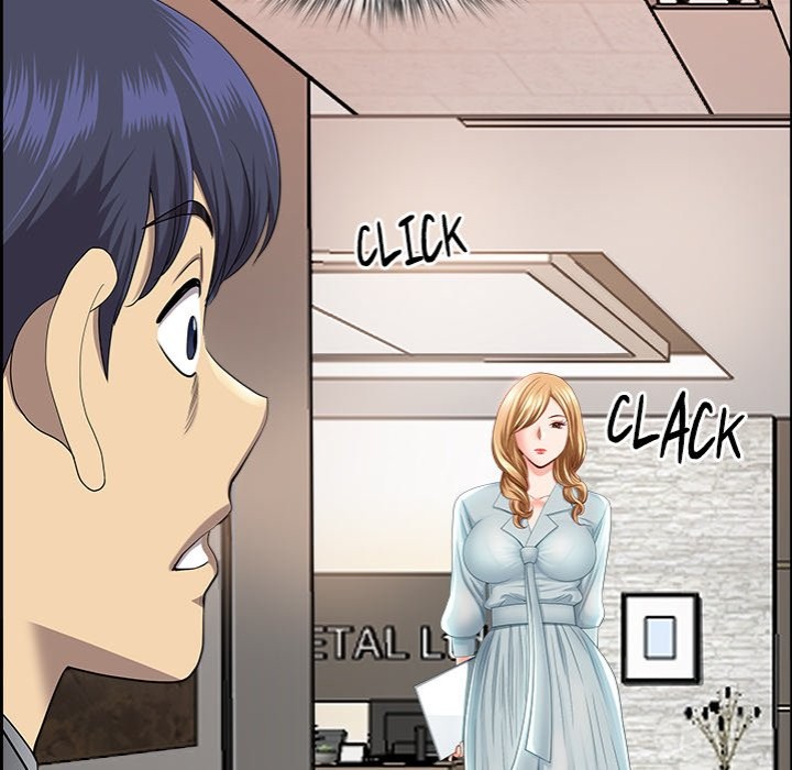 Big Guy - Chapter 4 [photo 175] - MangaPorn