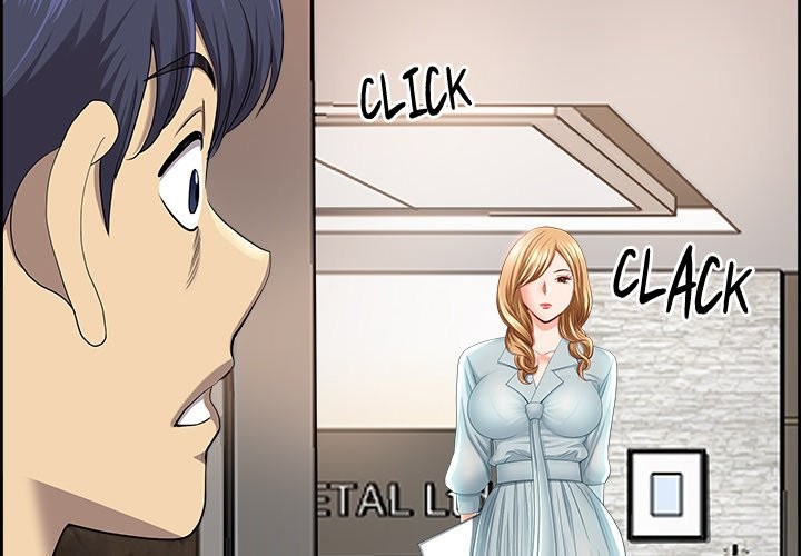Big Guy - Chapter 5 [photo 2] - MangaPorn